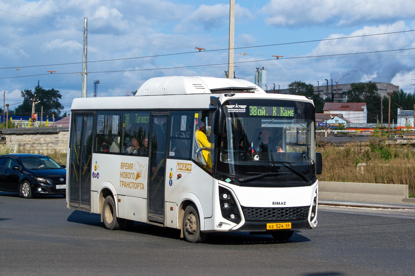 Свердловская область, СИМАЗ-2258 № 1034