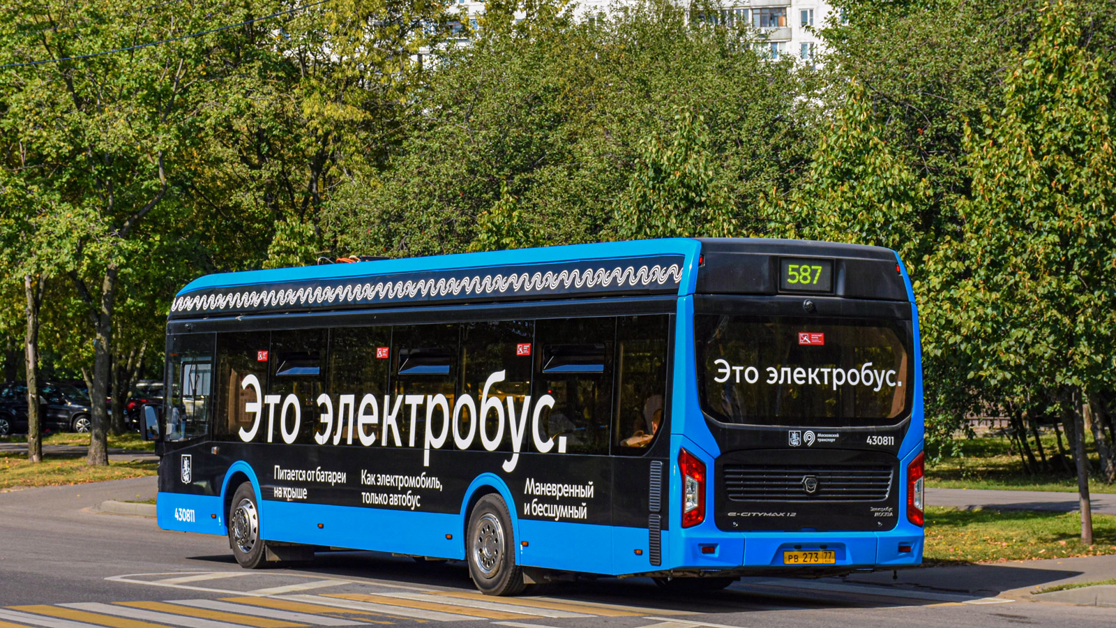 Москва, ЛиАЗ-6274 № 430811