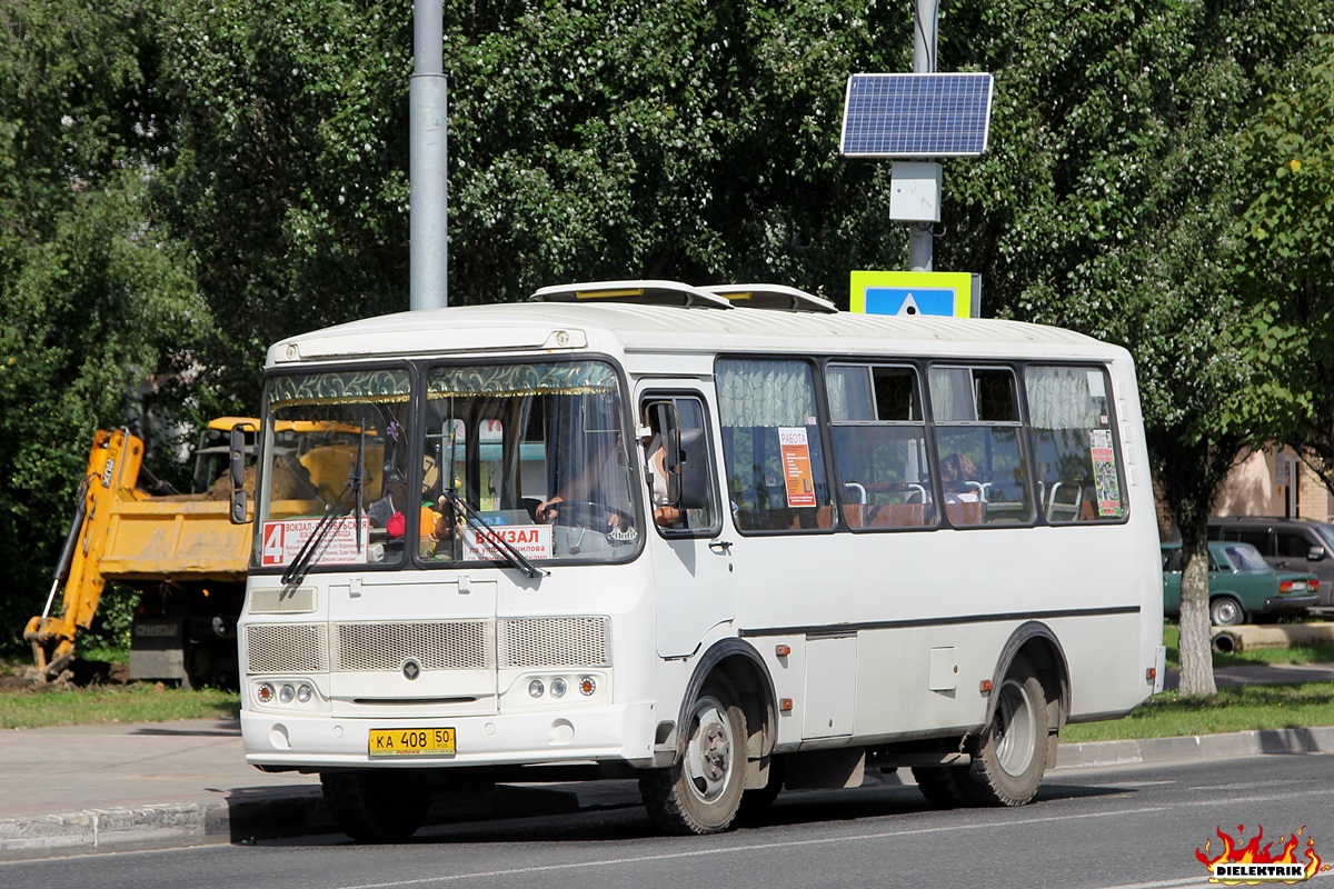 Московская область, ПАЗ-32054 № КА 408 50
