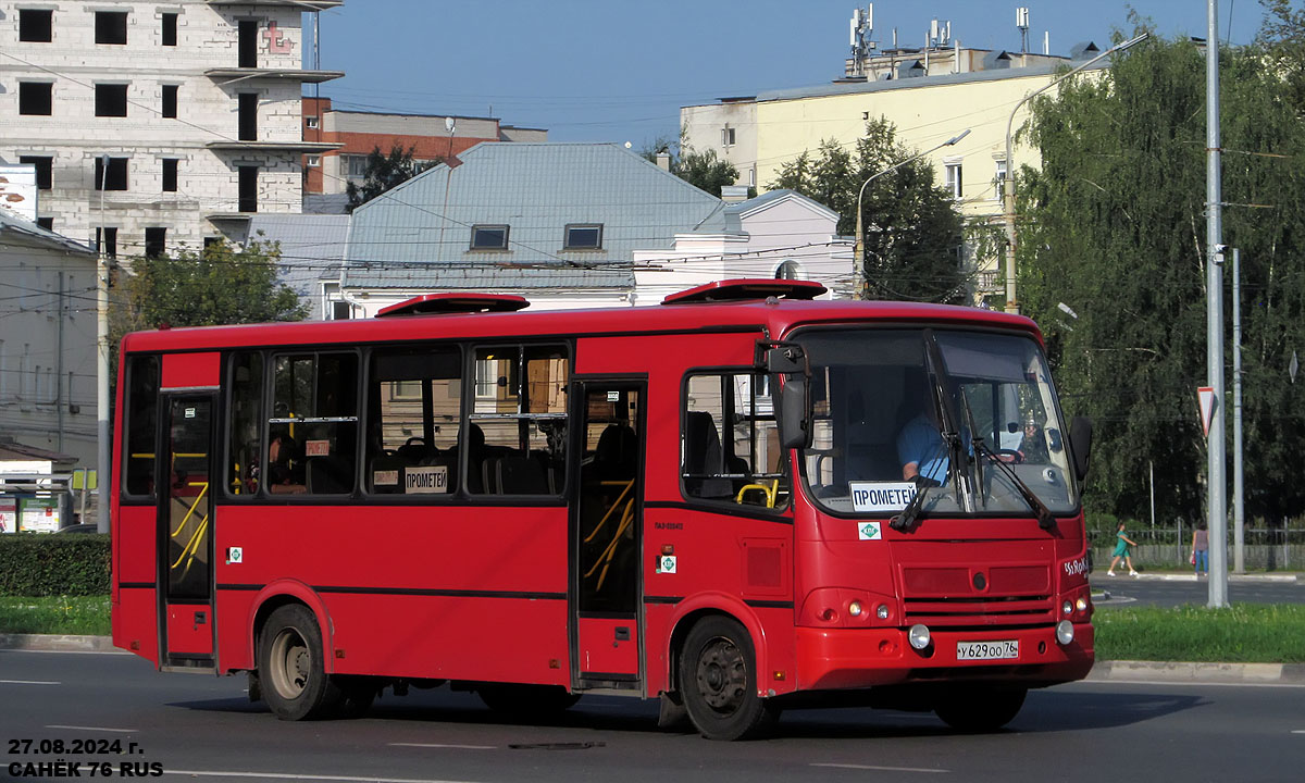 Ярославская область, ПАЗ-320412-14 № У 629 ОО 76