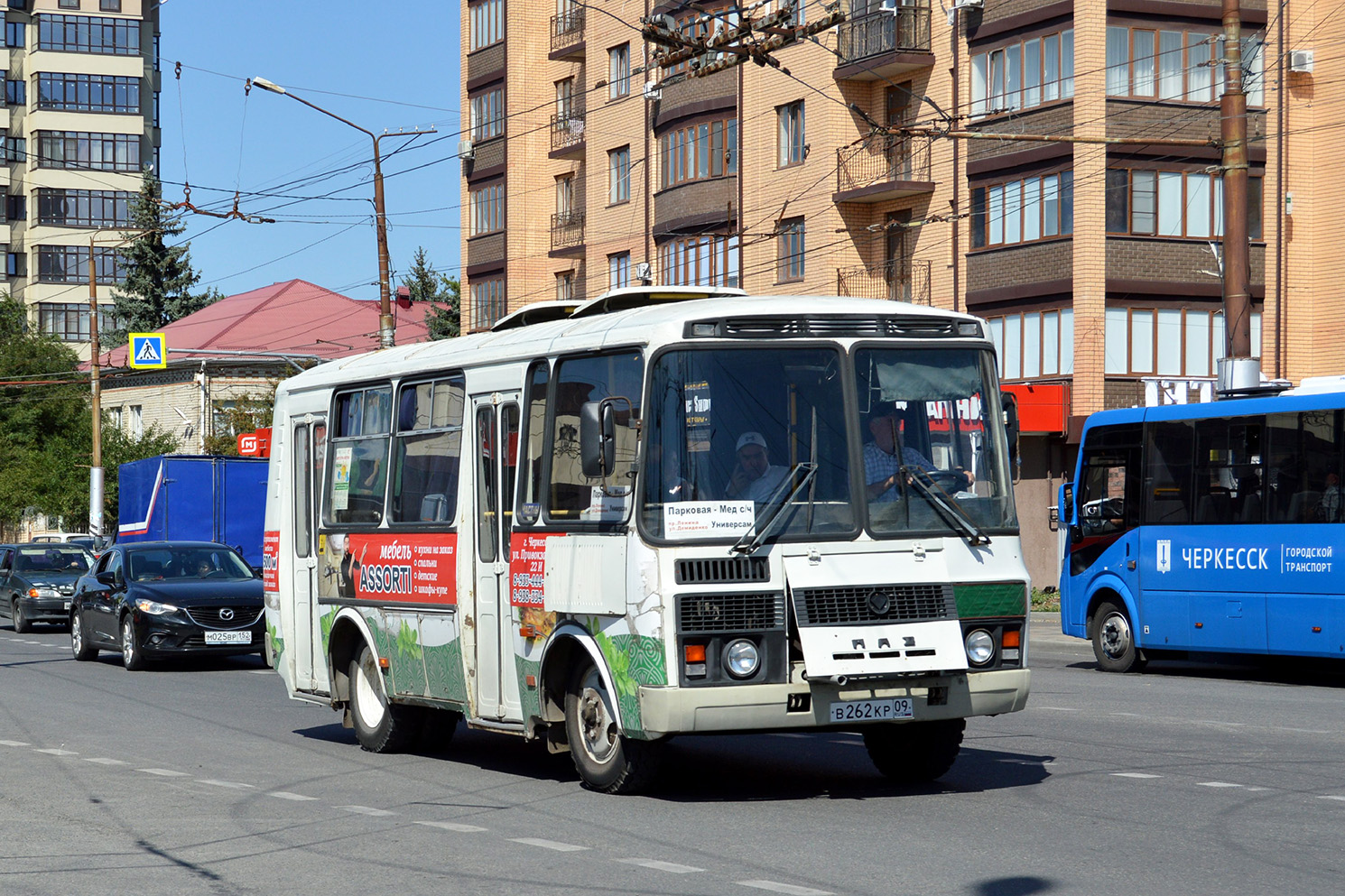 Карачаево-Черкесия, ПАЗ-32054 № В 262 КР 09