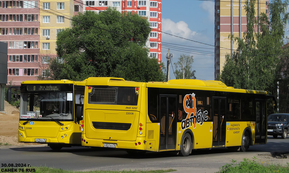 Ярославская область, ЛиАЗ-5292.65 № 22008