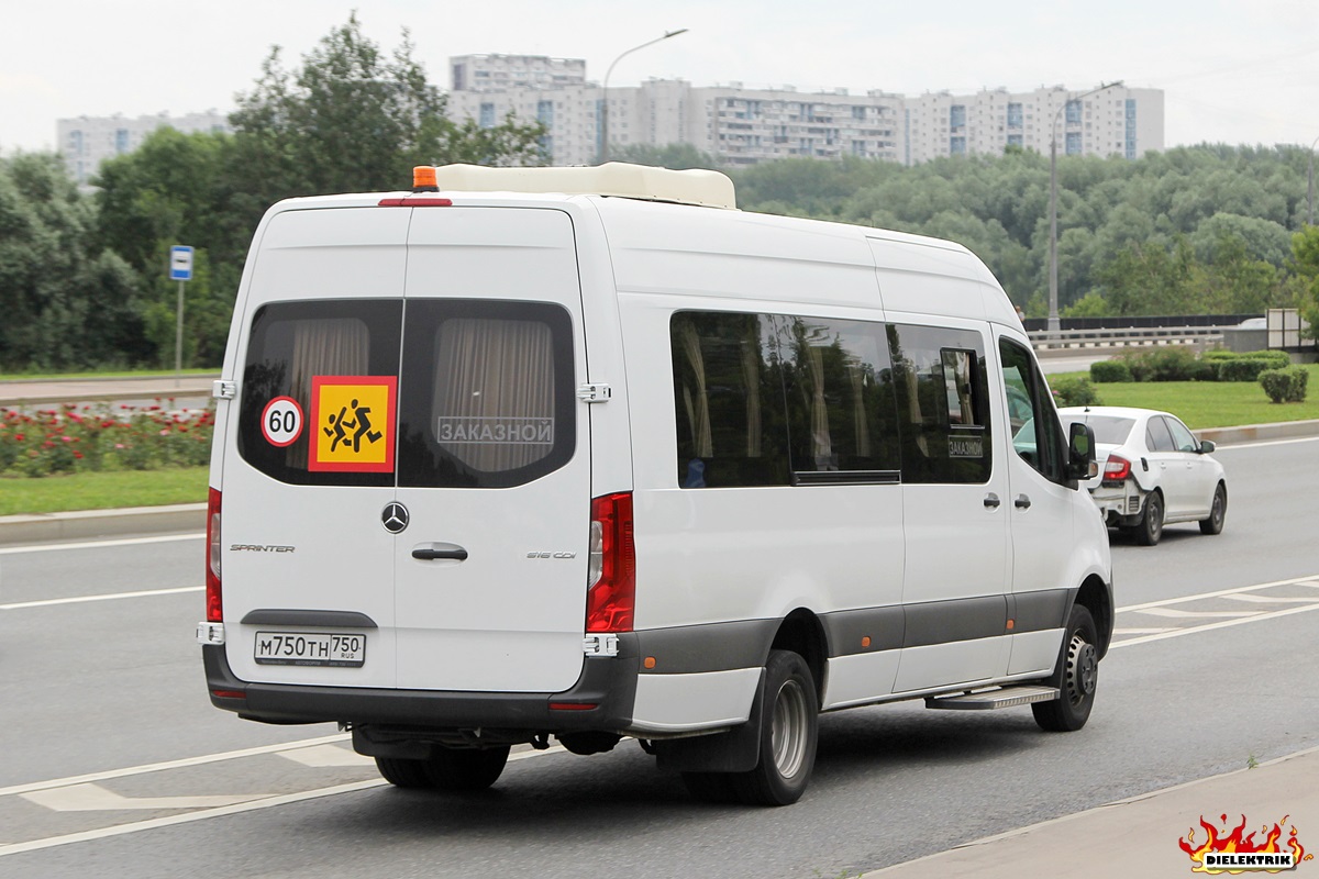 Московская область, Луидор-223685 (MB Sprinter) № М 750 ТН 750
