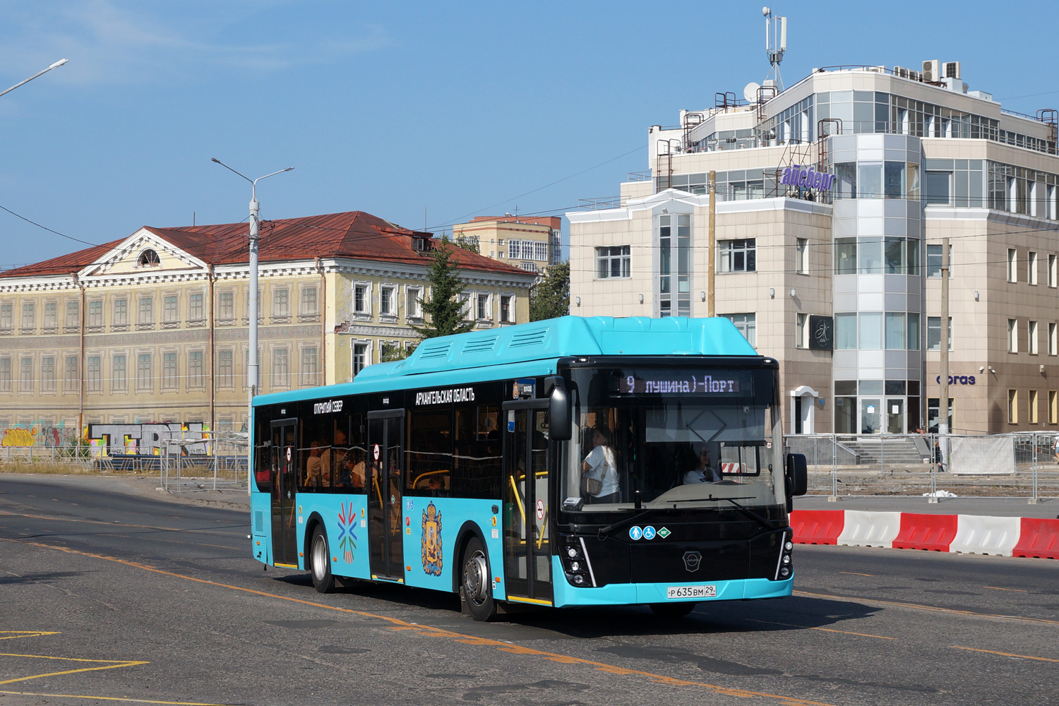 Архангельская область, ЛиАЗ-5292.67 (CNG) № Р 635 ВМ 29 Архангельская область, ЛиАЗ-5292.67 (CNG) № Р 635 ВМ 29