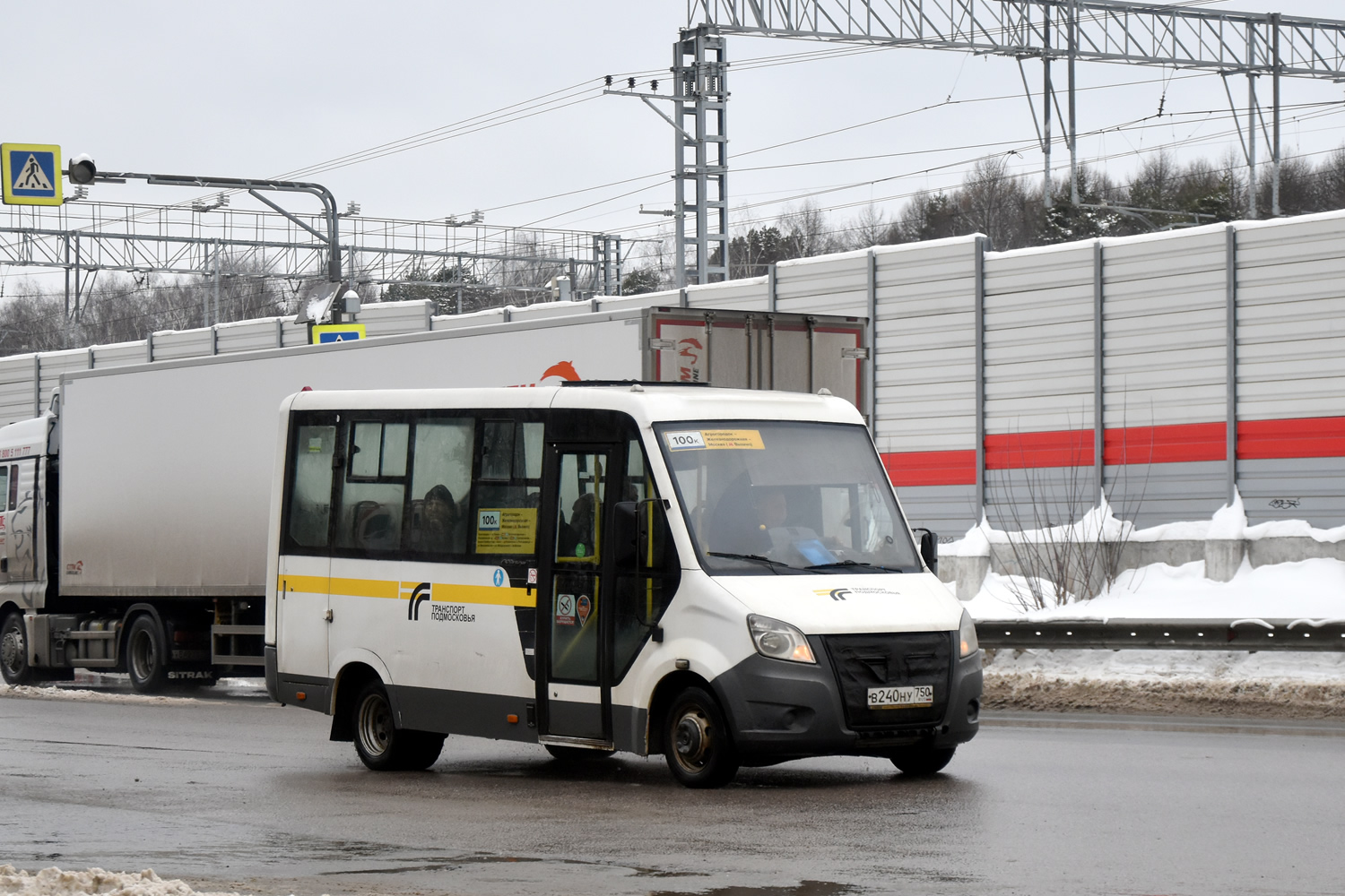 Московская область, ГАЗ-A64R42 Next № В 240 НУ 750