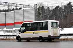 520 КБ