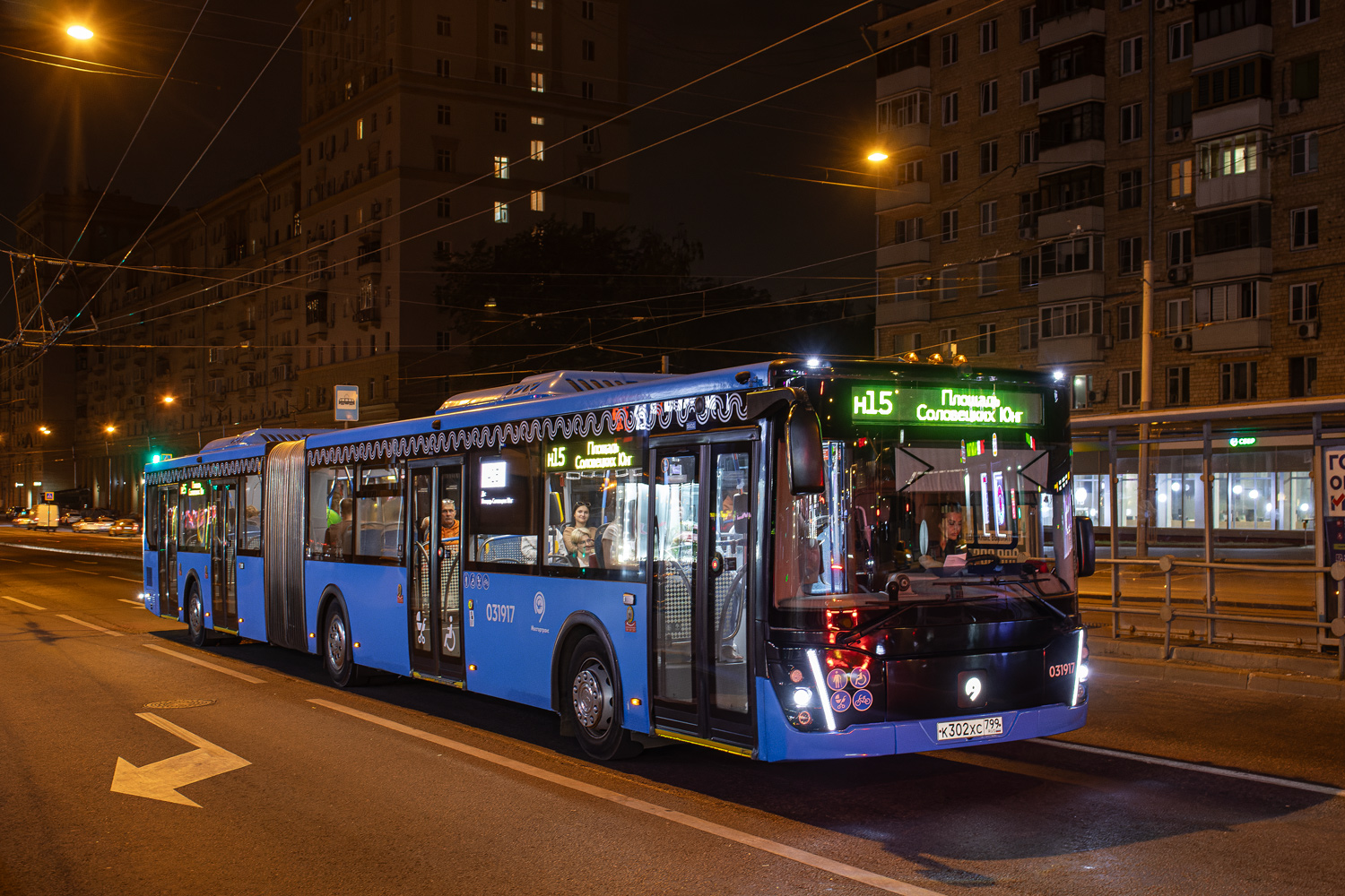 Москва, ЛиАЗ-6213.65 № 031917