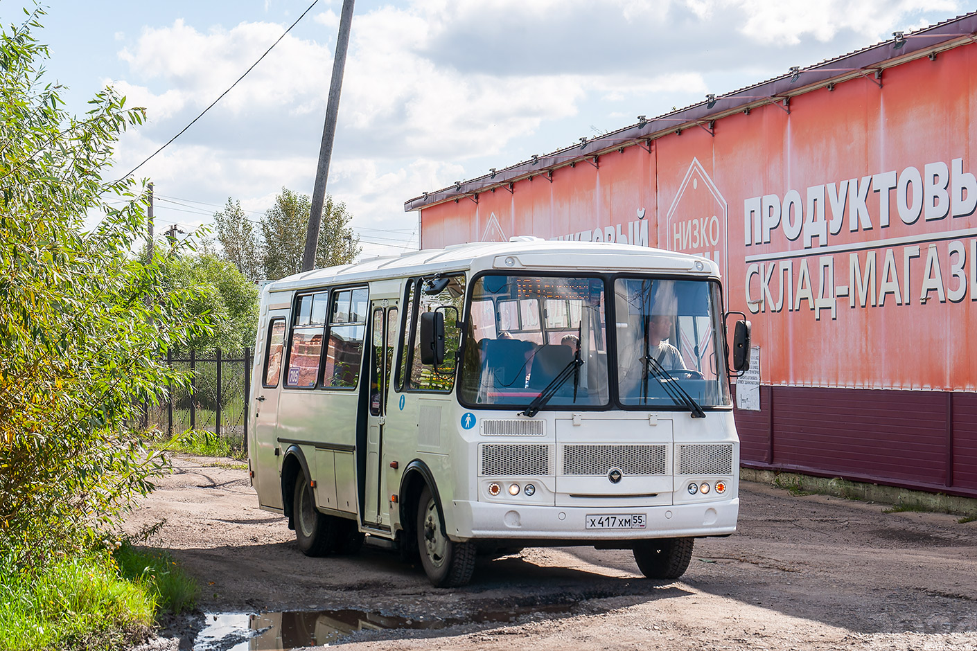 Омская область, ПАЗ-32053 № 705