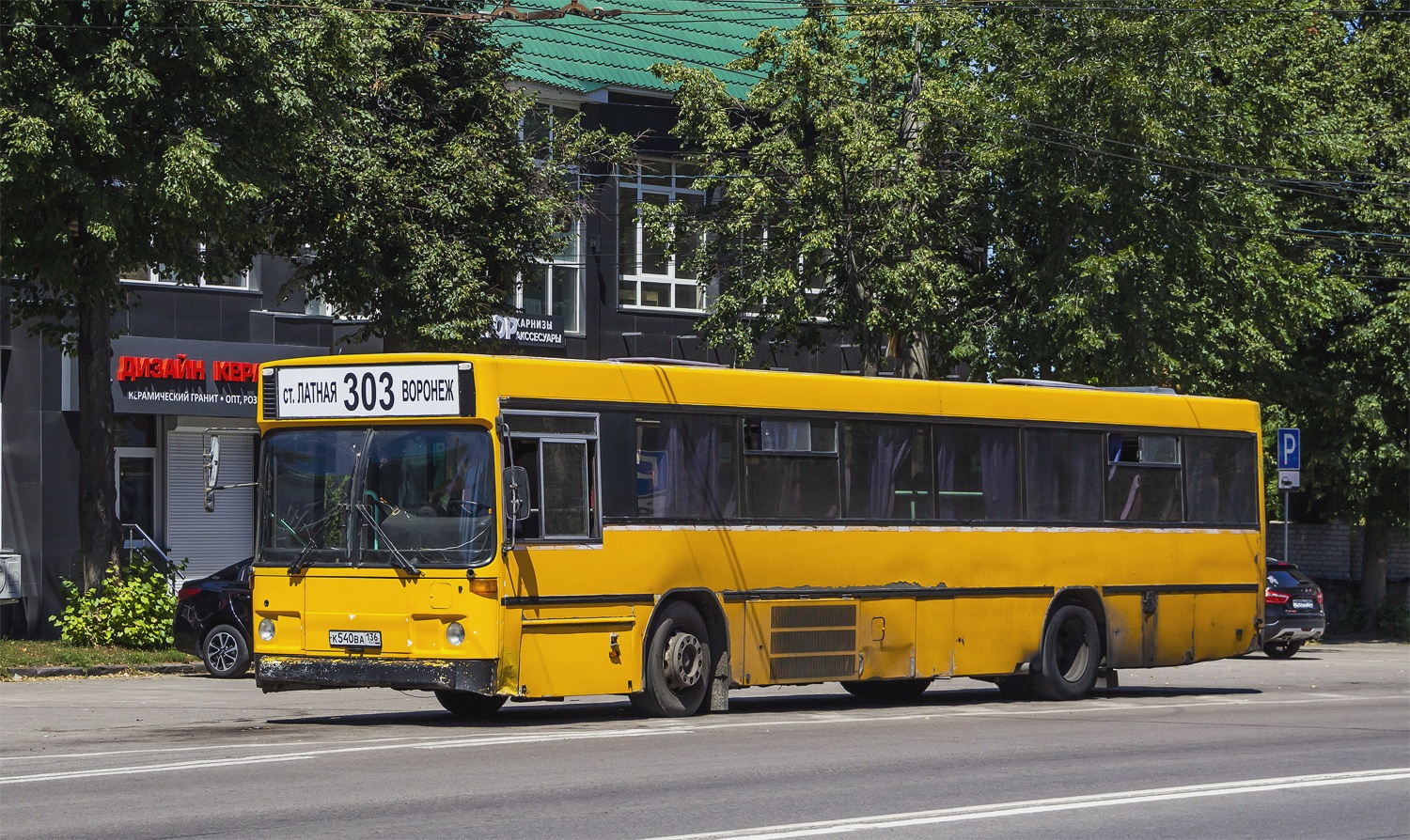 Voronezh region, Carrus K204 City # К 540 ВА 136
