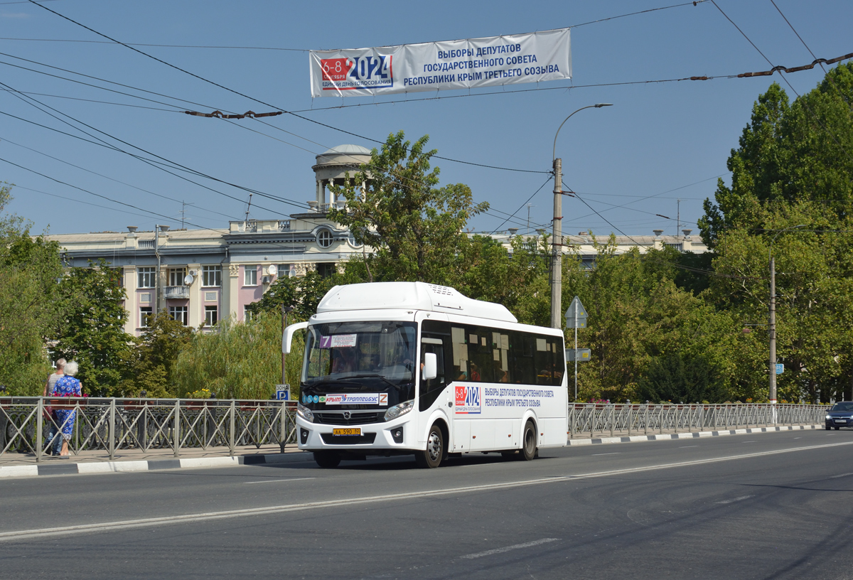 Республика Крым, ПАЗ-320415-14 "Vector Next" № АА 590 82
