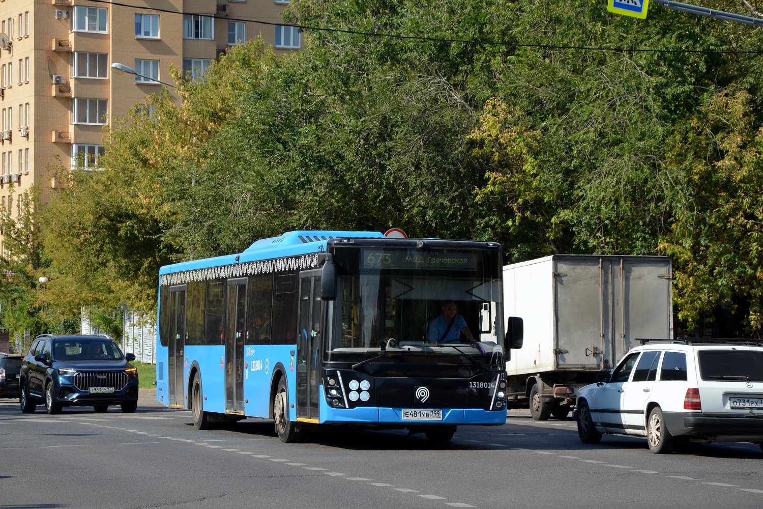 Москва, ЛиАЗ-5292.65 № 1318014