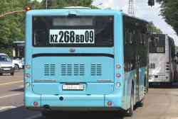 550 КБ