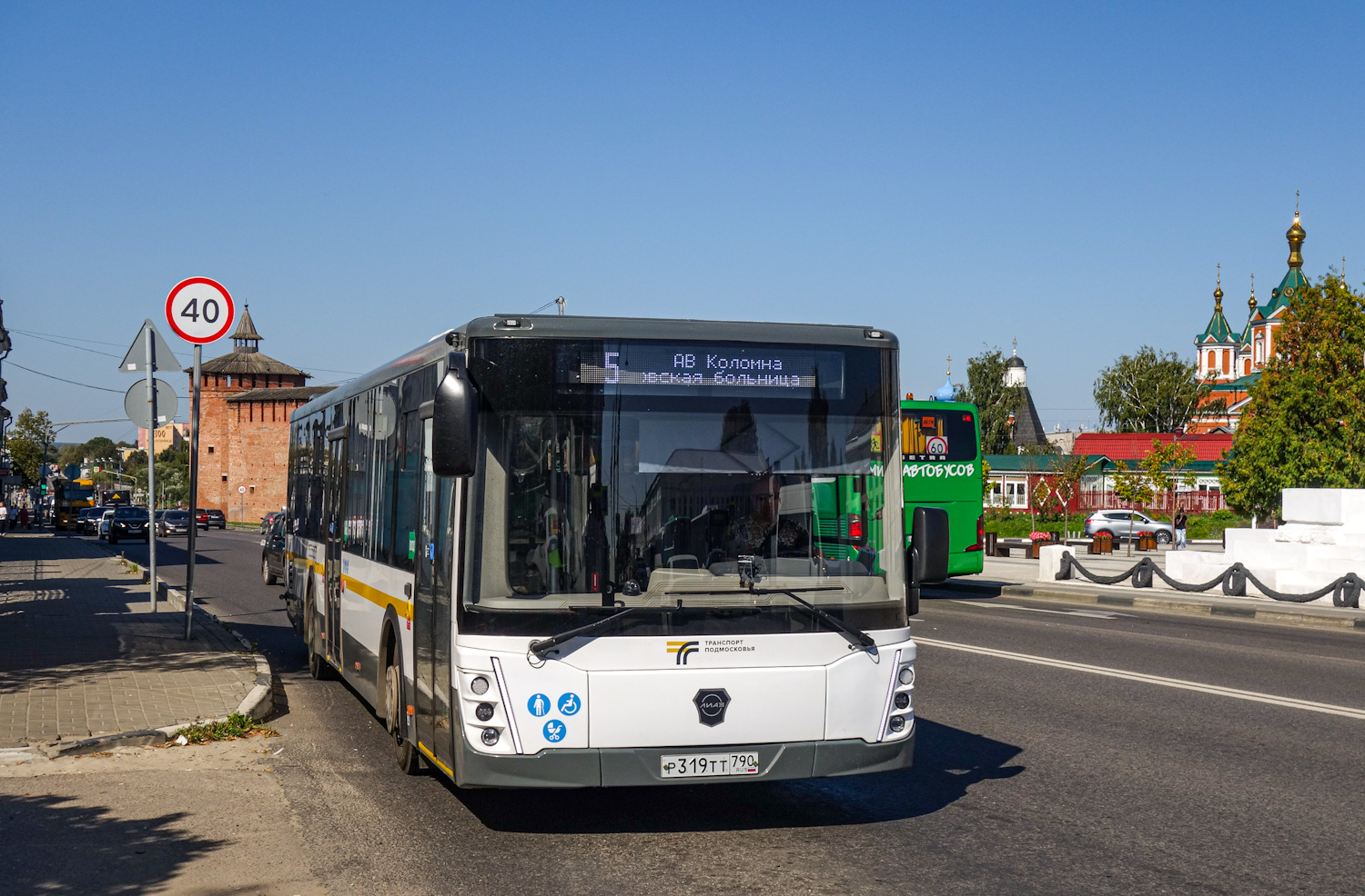 Московская область, ЛиАЗ-5292.65-03 № 021911