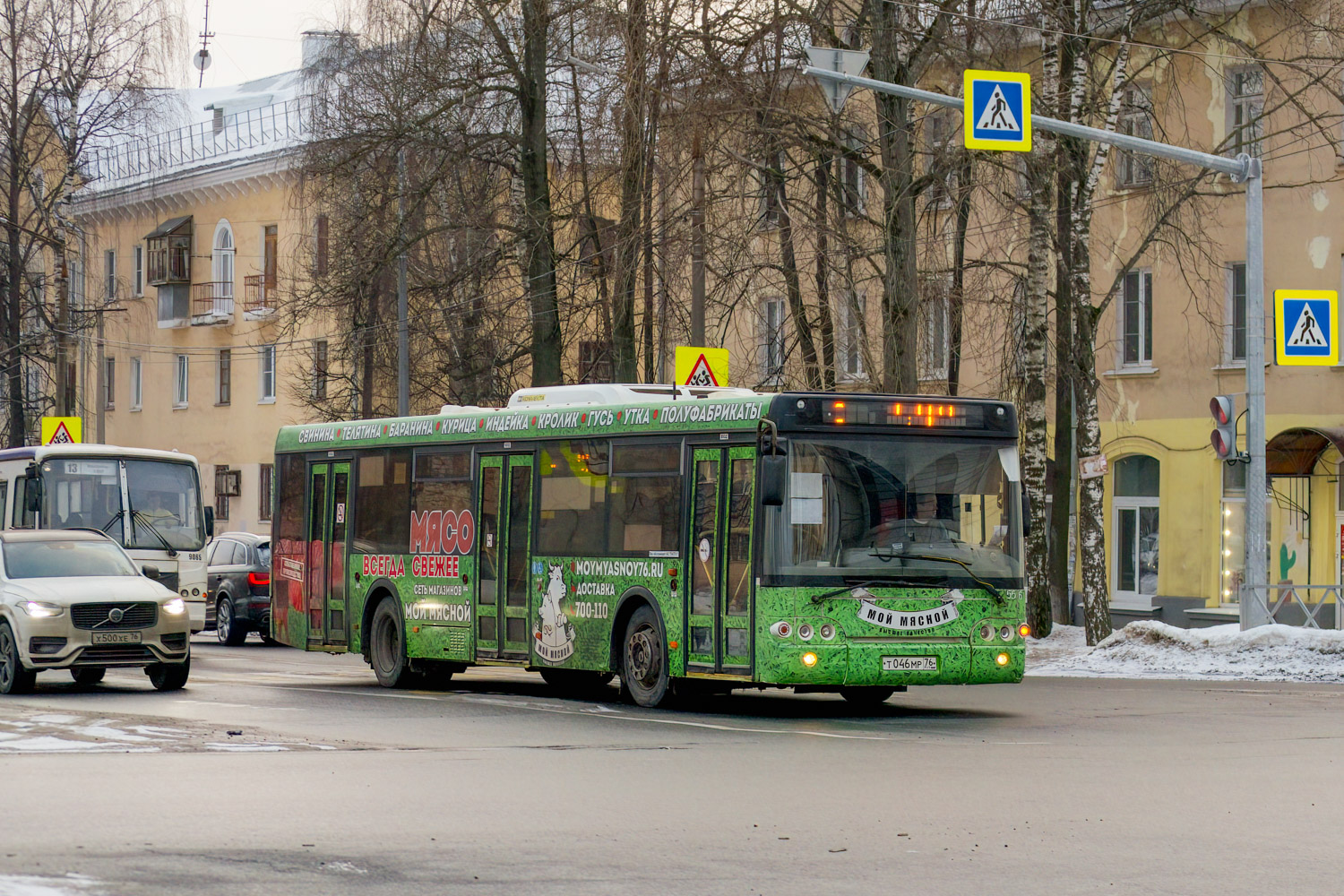 Ярославская область, ЛиАЗ-5292.22 (2-2-2) № 556