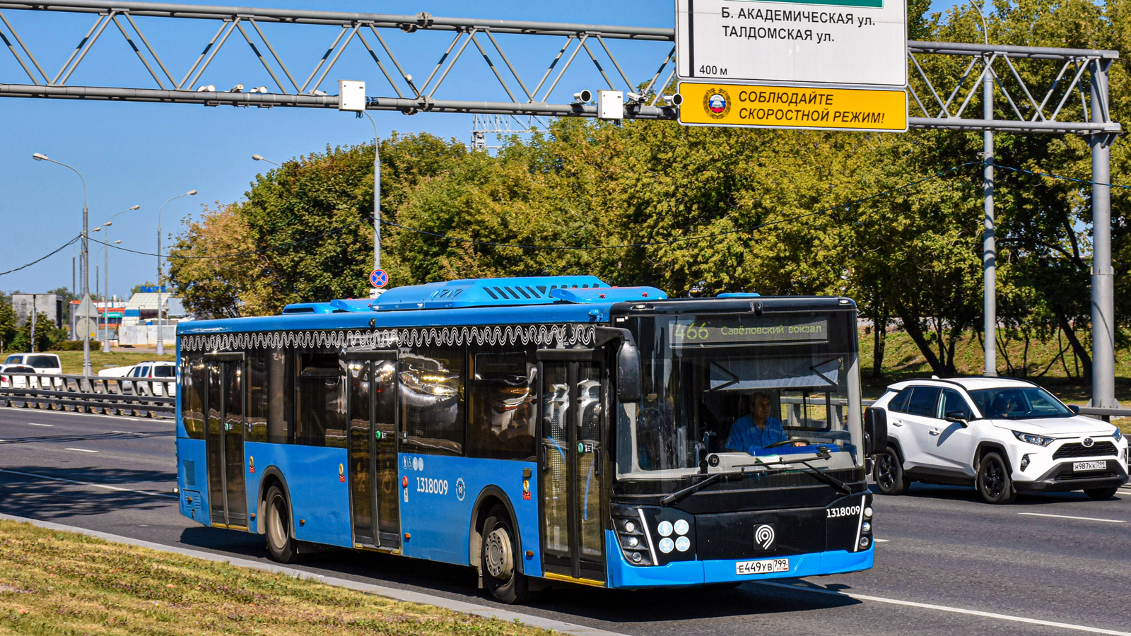 Москва, ЛиАЗ-5292.65 № 1318009 Москва, ЛиАЗ-5292.65 № 1318009