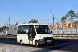 618 КБ