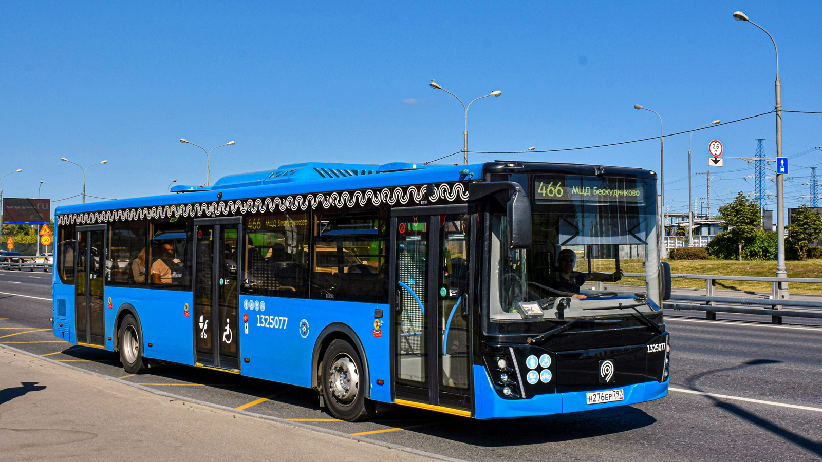 Москва, ЛиАЗ-5292.65 № 1325077