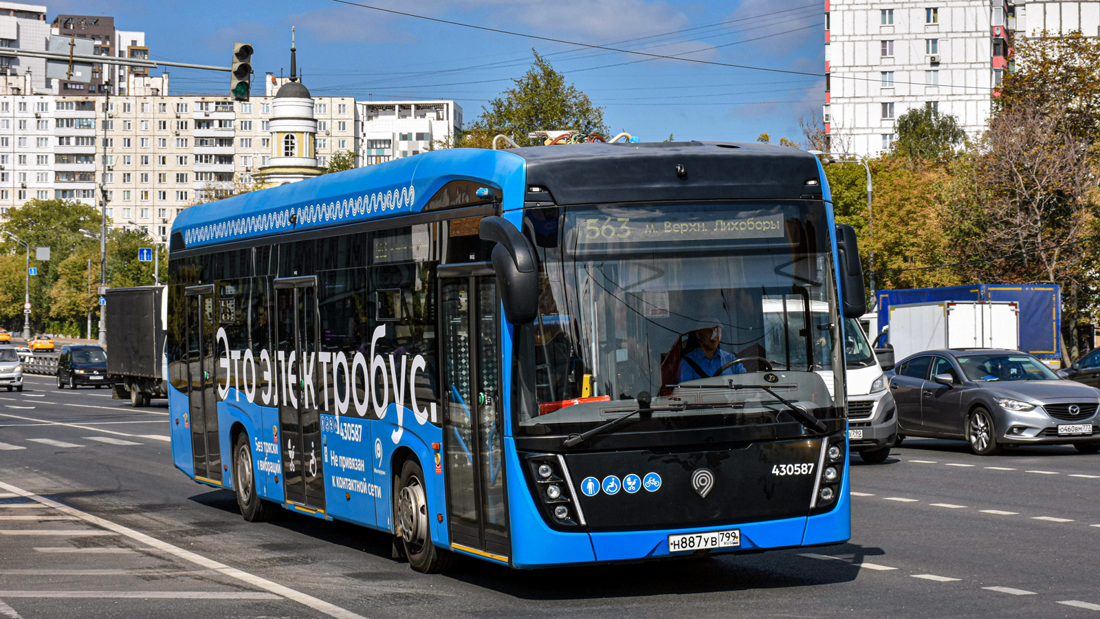 Москва, КАМАЗ-6282 № 430587