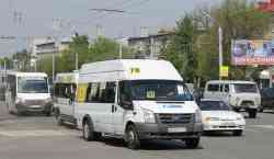 519 КБ