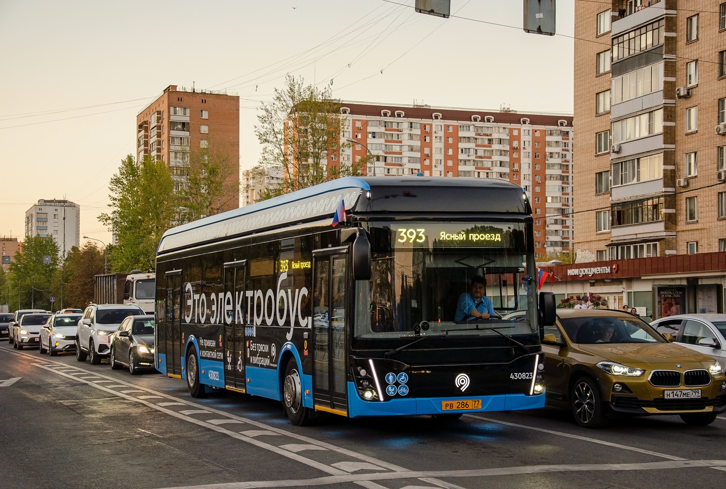 Москва, ЛиАЗ-6274 № 430823