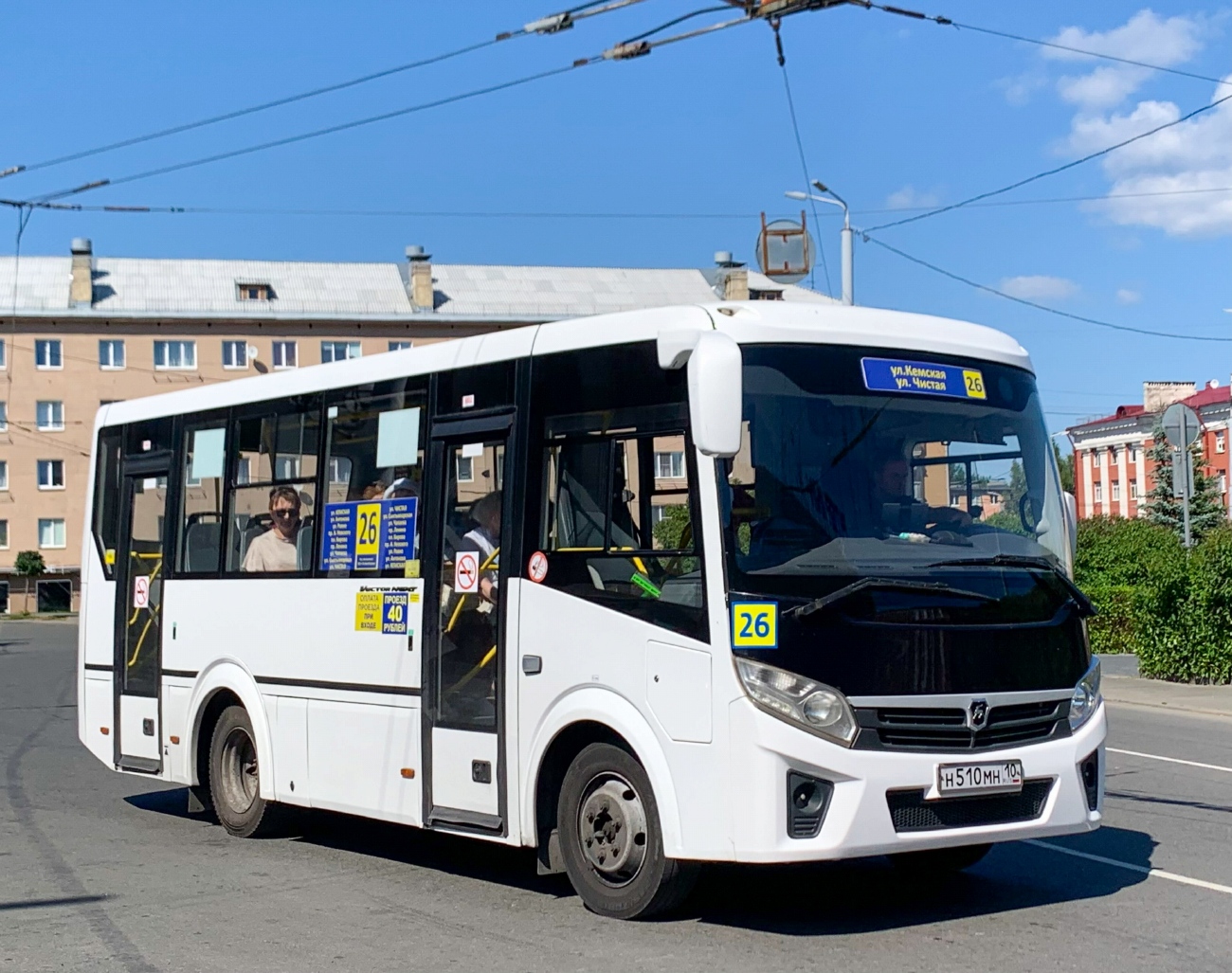 Карелия, ПАЗ-320405-04 "Vector Next" № Н 510 МН 10