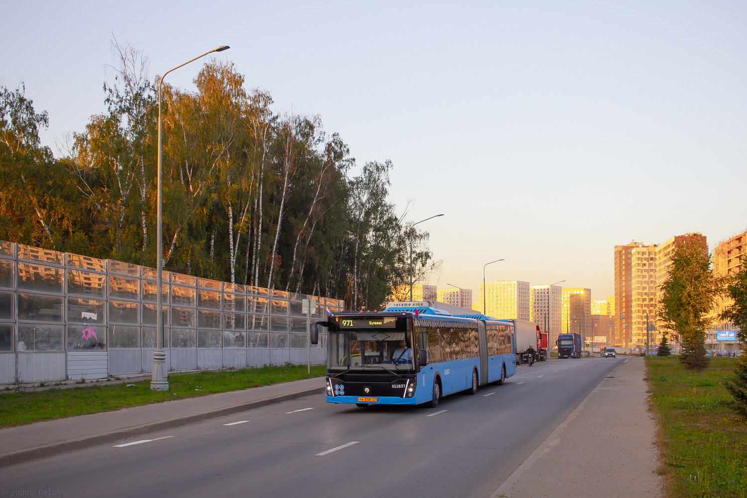 Москва, ЛиАЗ-6213.65 № 011837