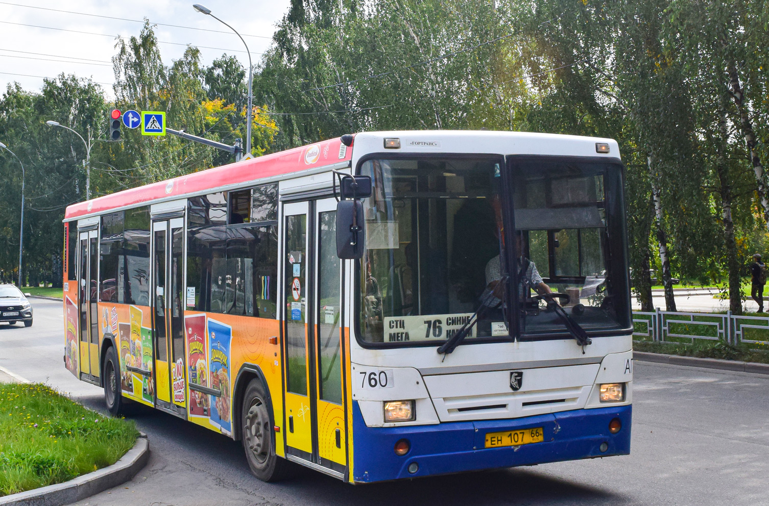 Sverdlovsk region, NefAZ-5299-20-32 # 760