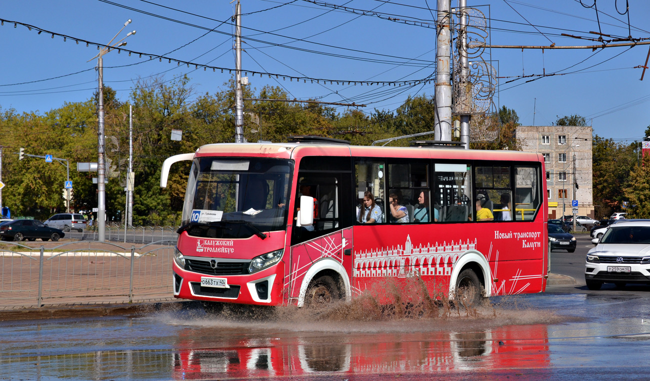 Калужская область, ПАЗ-320435-04 "Vector Next" № О 663 ТХ 40