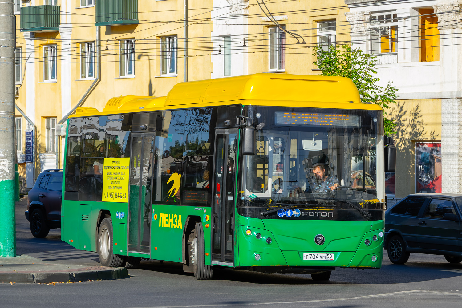 Пензенская область, Foton BJ6105C6MCD-1 № Т 704 АМ 58