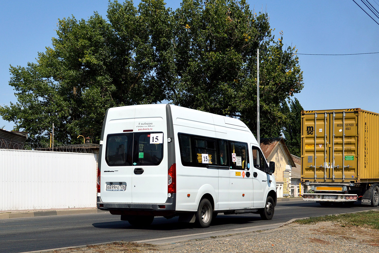 Ставропольский край, ГАЗ-A65R33 Next № Е 699 РЕ 126