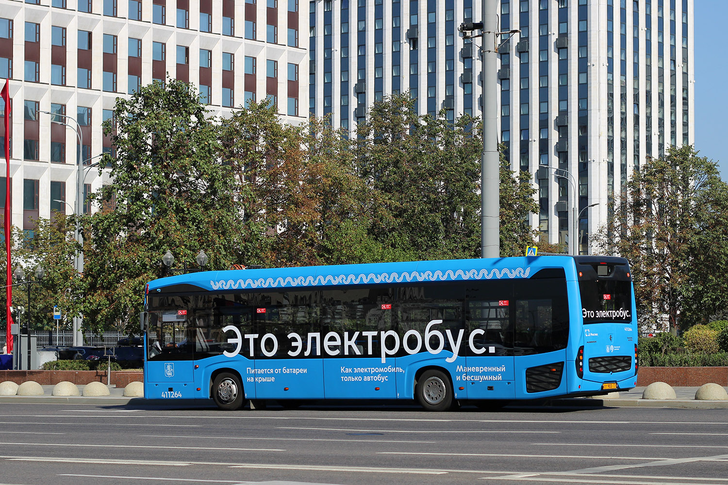 Москва, КАМАЗ-6282 № 411264