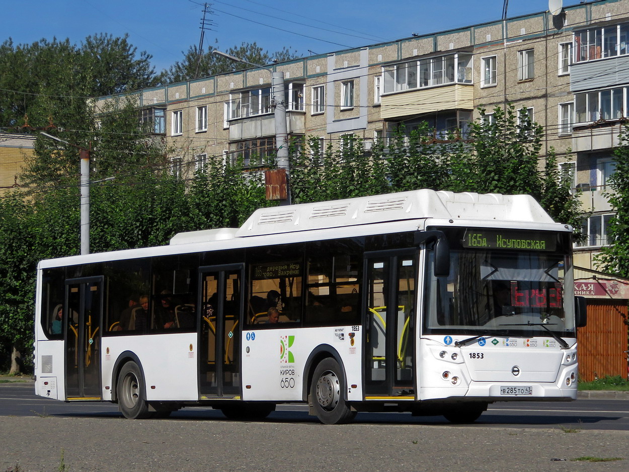 Кировская область, ЛиАЗ-5292.67 (CNG) № х853