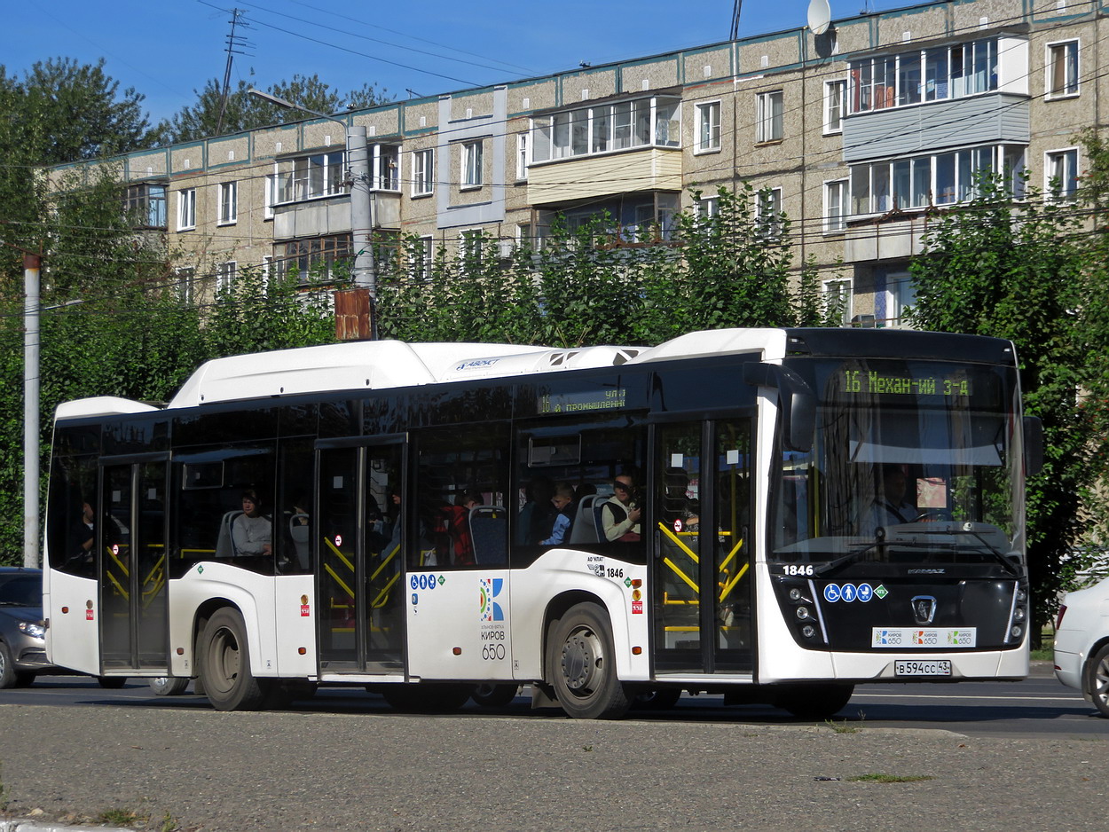 Кировская область, НефАЗ-5299-40-57 (CNG) № х846