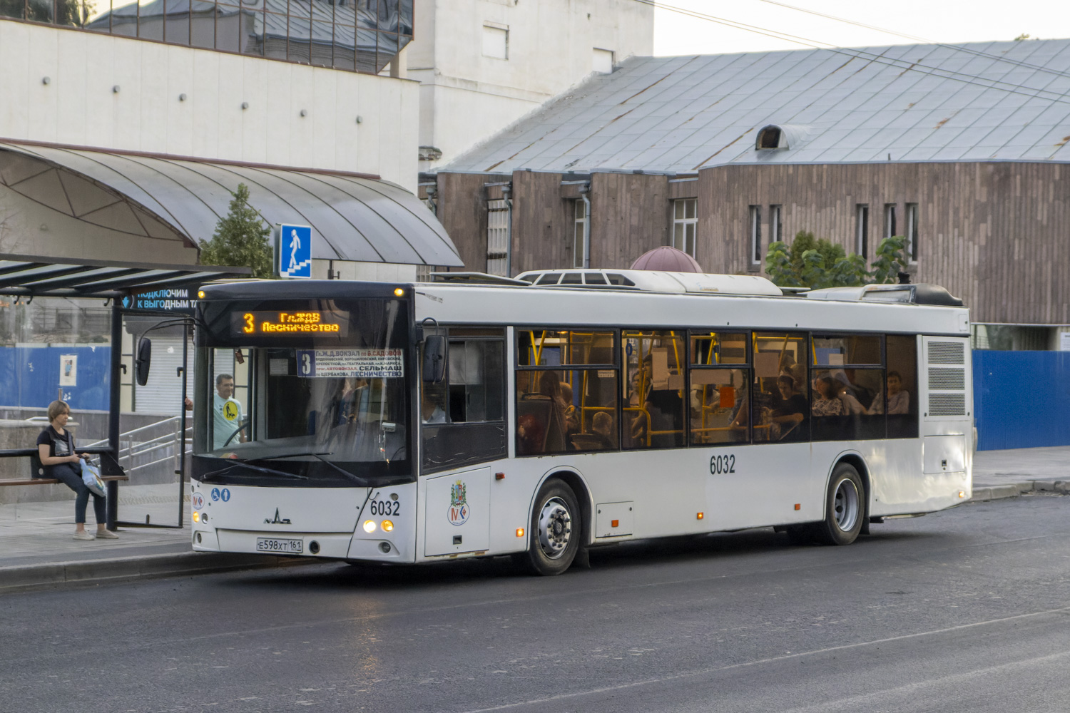 Ростовская область, МАЗ-203.069 № 6032 Ростовская область, МАЗ-203.069 № 6032