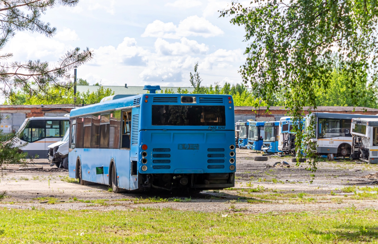 Московская область — Территории автопредприятий и автохозяйств