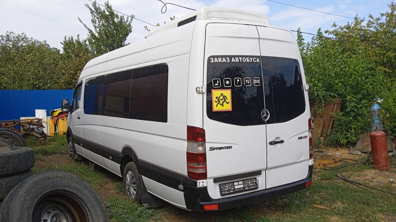 Краснодарский край, Луидор-22360C (MB Sprinter) № А 599 КХ 123