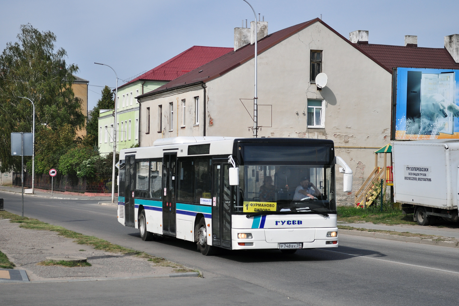 Калининградская область, MAN A21 NL263 № Р 748 ВХ 39