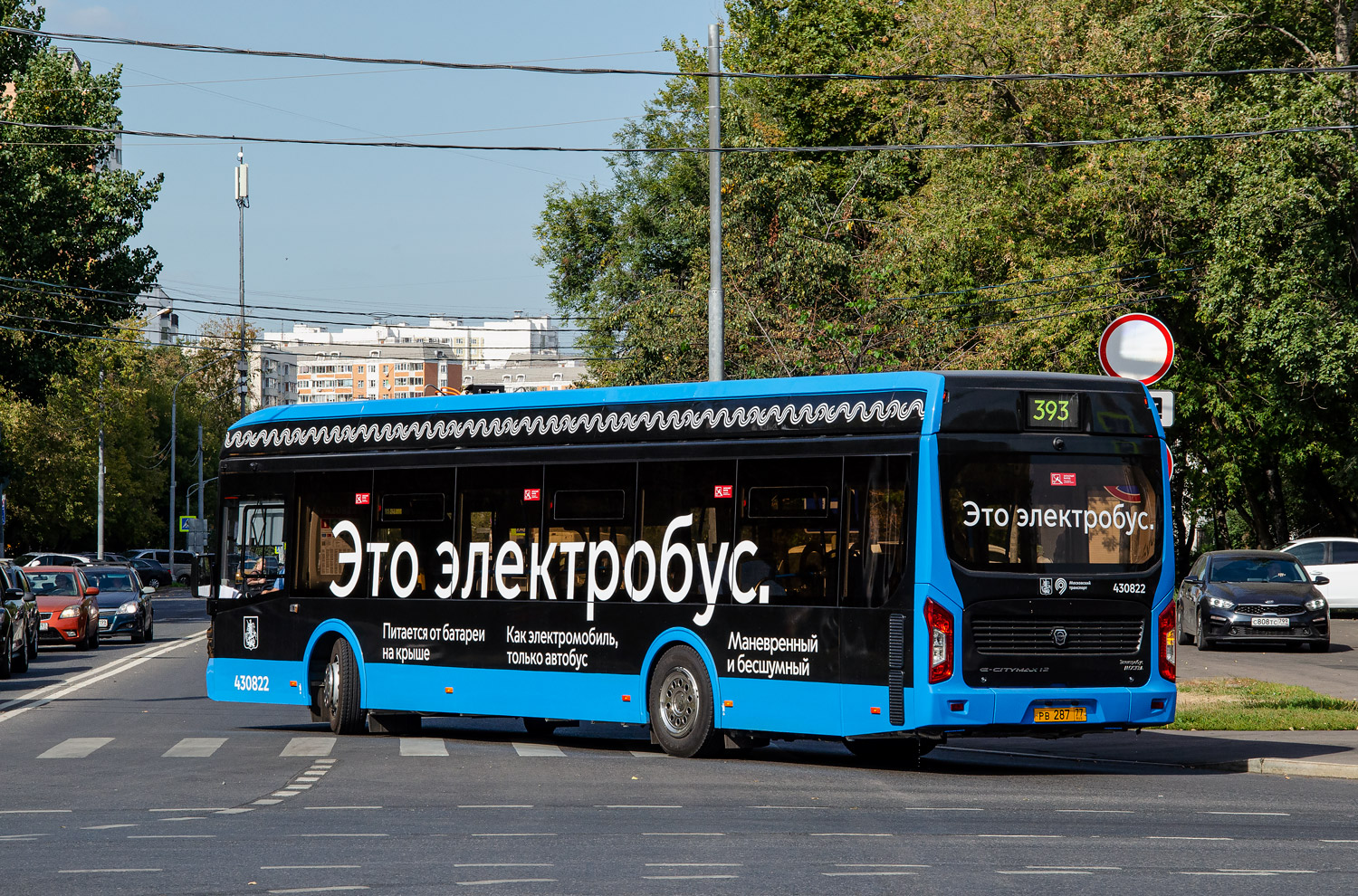 Москва, ЛиАЗ-6274 № 430822