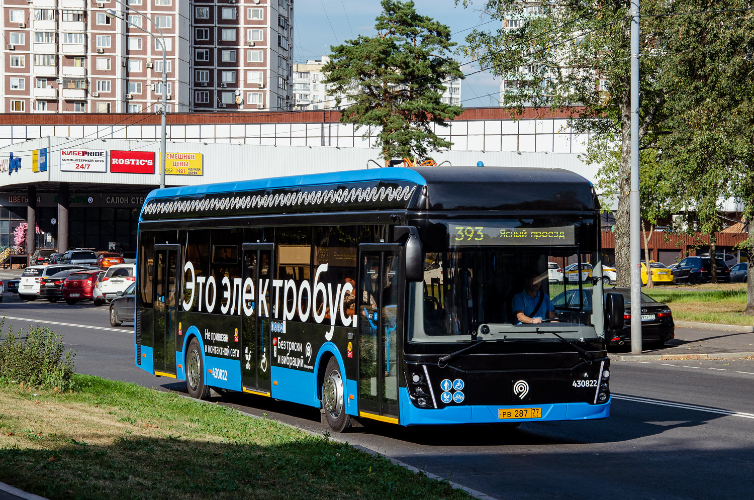 Москва, ЛиАЗ-6274 № 430822