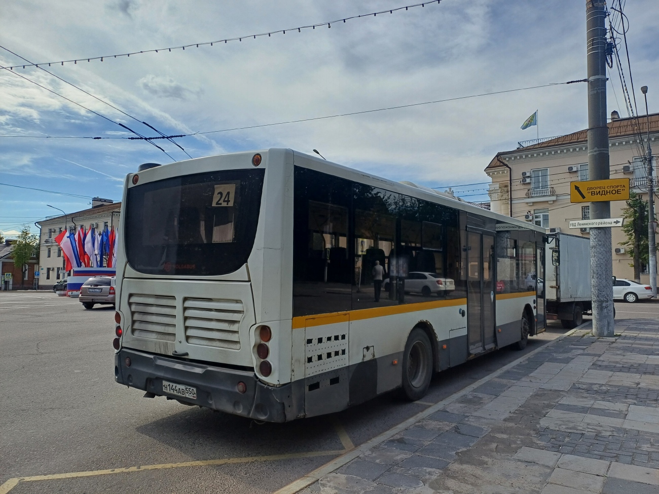 Московская область, Volgabus-5270.0H № 032126