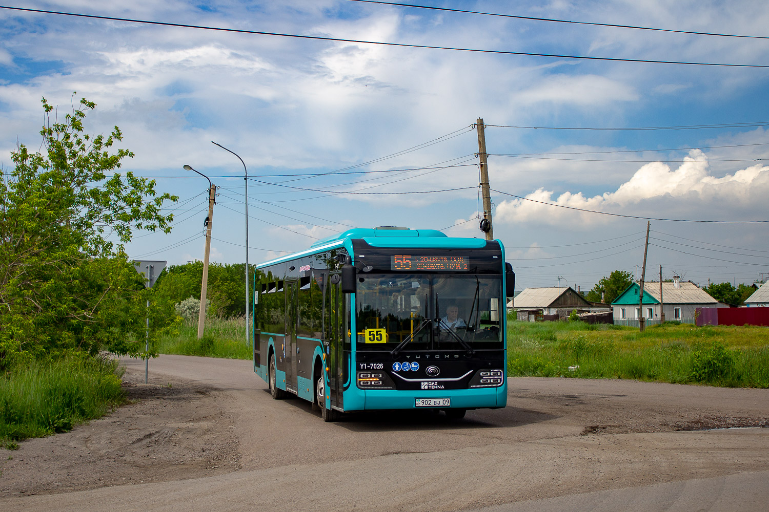 Карагандинская область, Yutong ZK6116HG (QazTehna) № Y1-7026