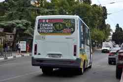 690 КБ