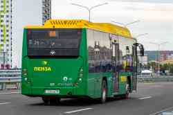 683 КБ