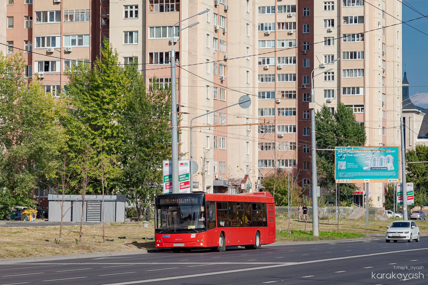 Татарстан, МАЗ-203.069 № 932