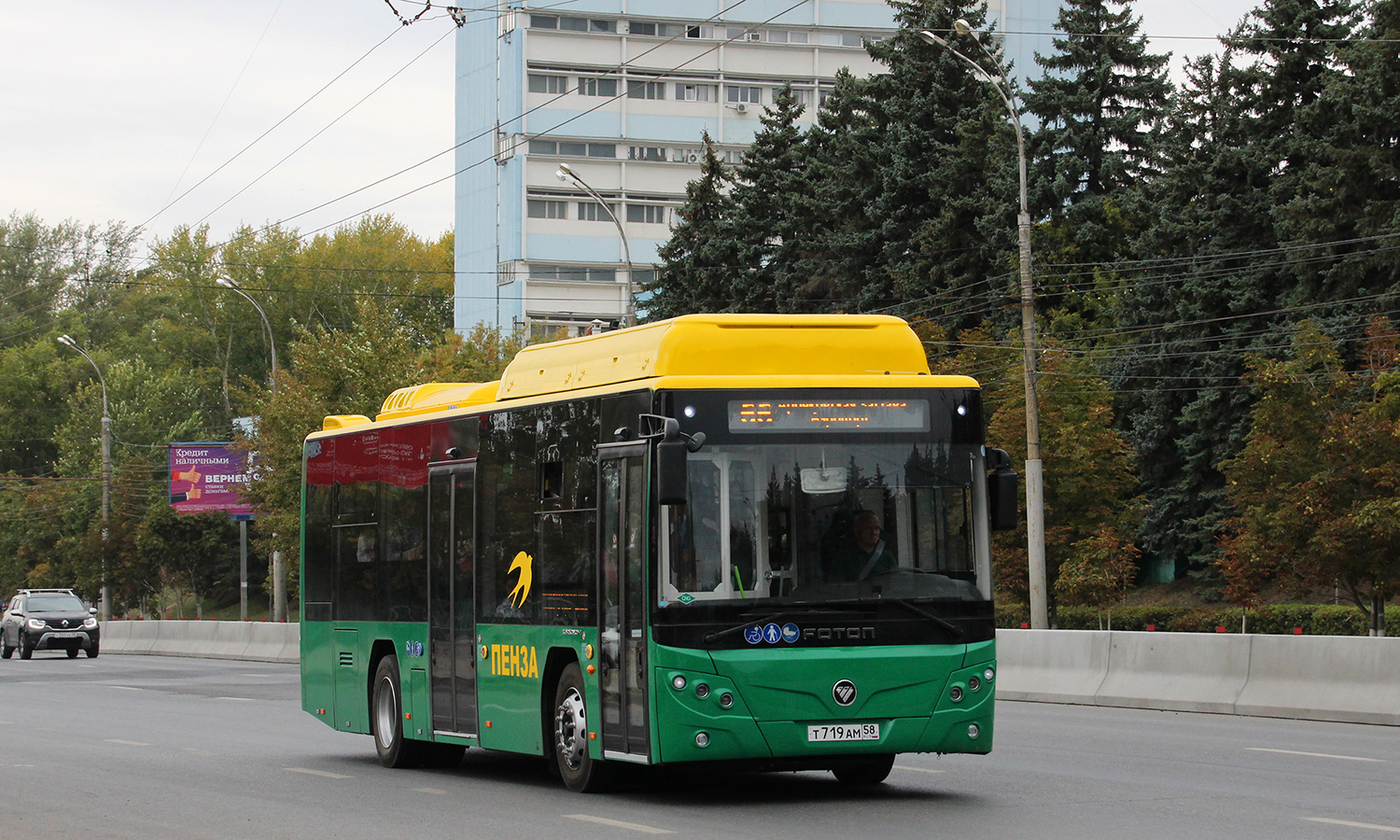 Пензенская область, Foton BJ6105C6MCD-1 № Т 719 АМ 58