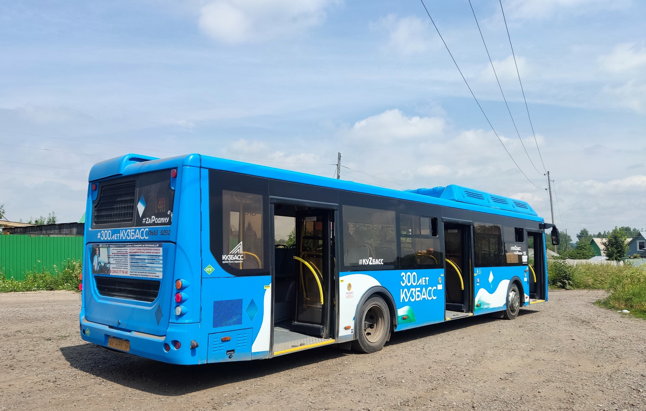 Кемеровская область - Кузбасс, ЛиАЗ-5292.67 (CNG) № 105