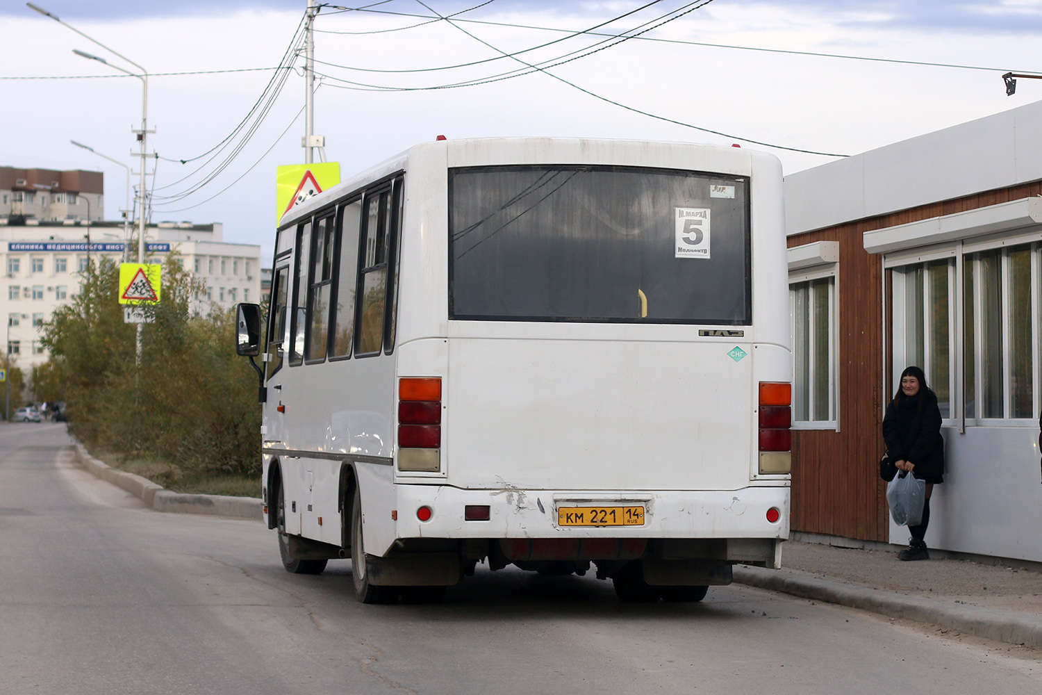 Саха (Якутия), ПАЗ-320302-08 № КМ 221 14