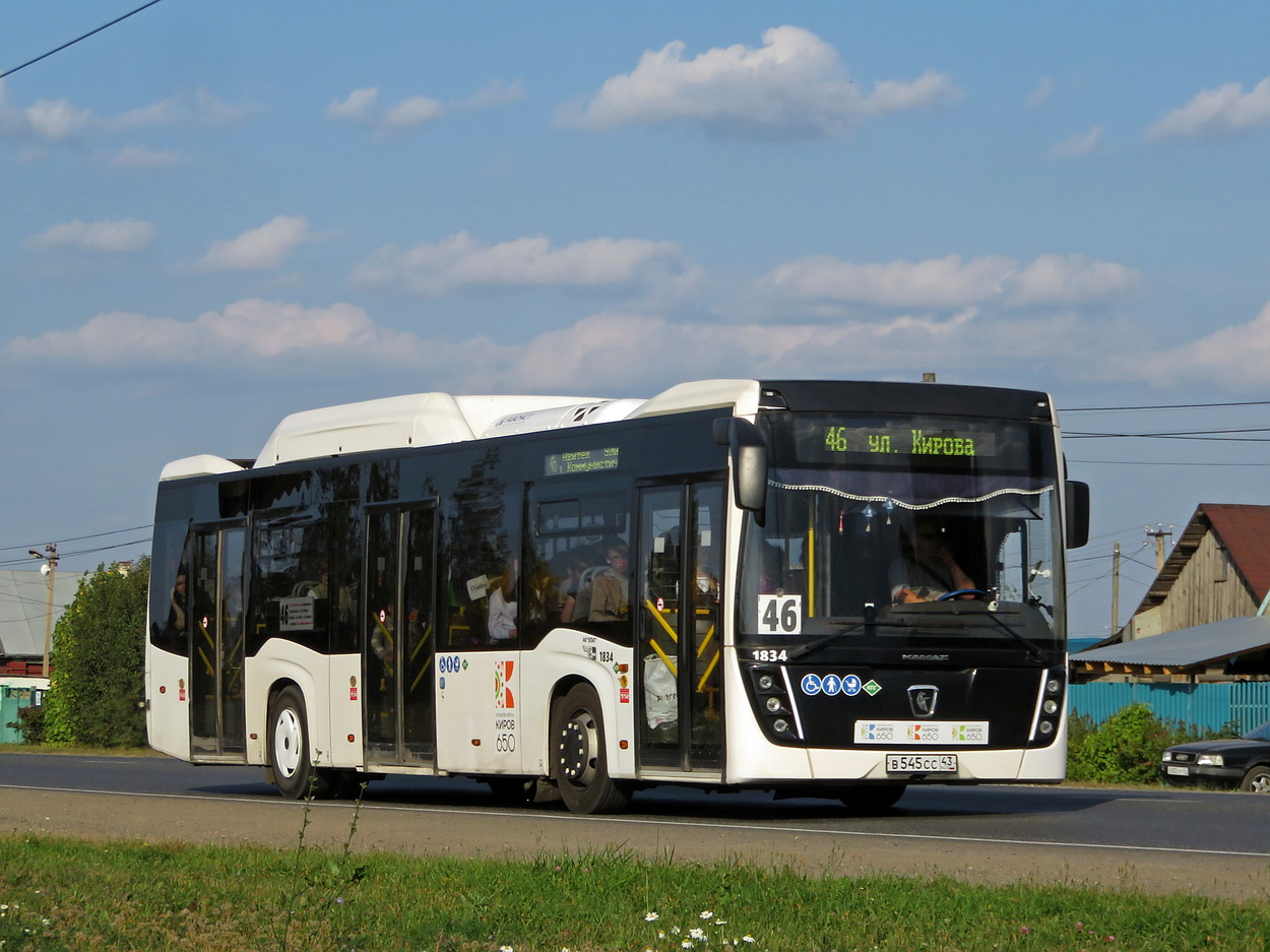 Кировская область, НефАЗ-5299-40-57 (CNG) № х834