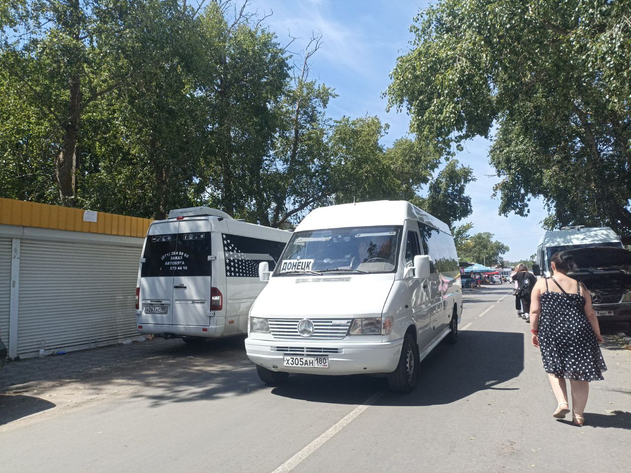 Донецкая область, Mercedes-Benz Sprinter W903 312D № X 305 AH 180