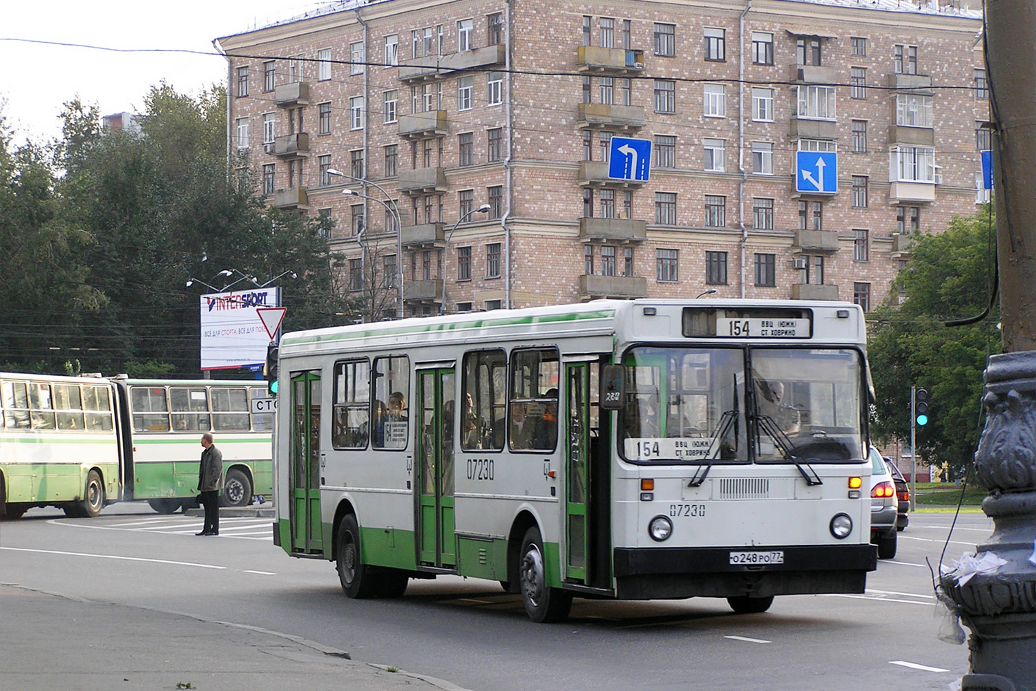 Москва, ЯАЗ-5267 № 07230